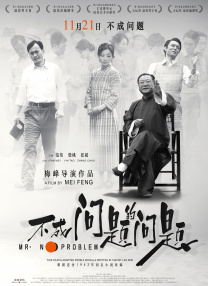 青涩快播
